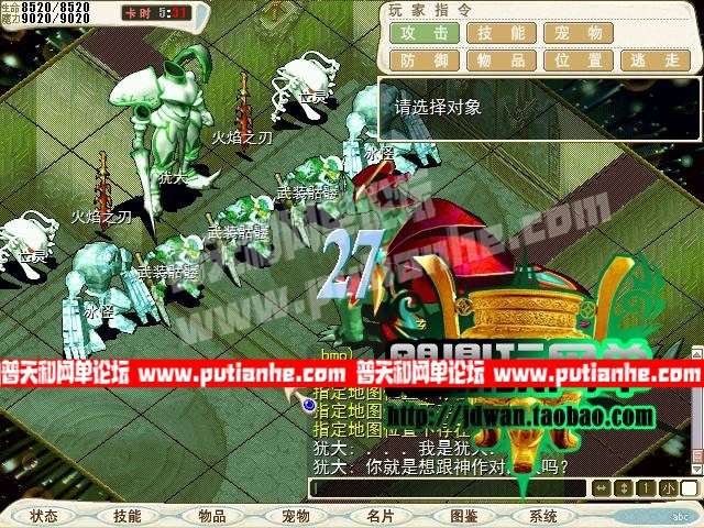 175644ut33jtmo5x5fpxi2.jpg