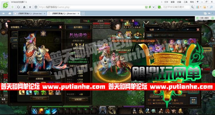 180950welzeb1b8l7ol5hj.jpg