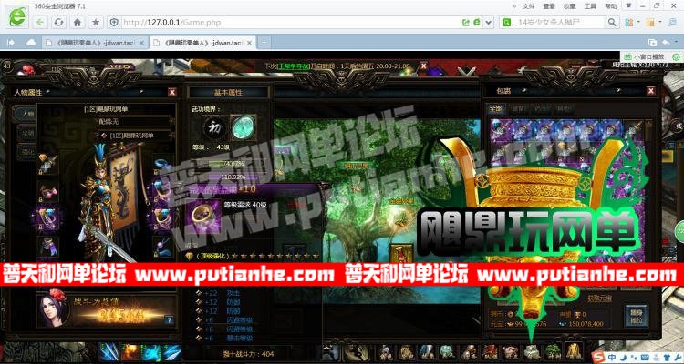 180945mb7q0z33ndihq98a.jpg