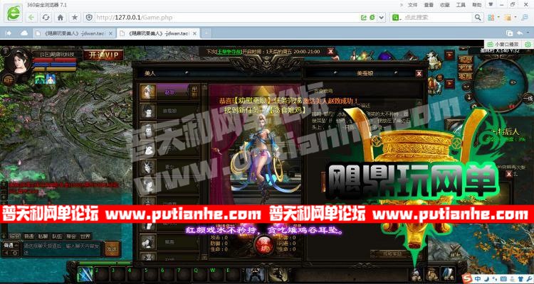 180957xn8qnfy7diqnezz3.jpg