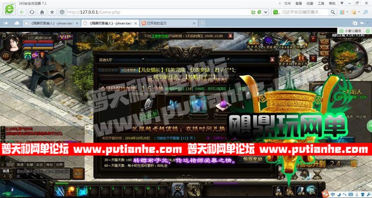 181009oi13rq9kzj3wqhq7.jpg