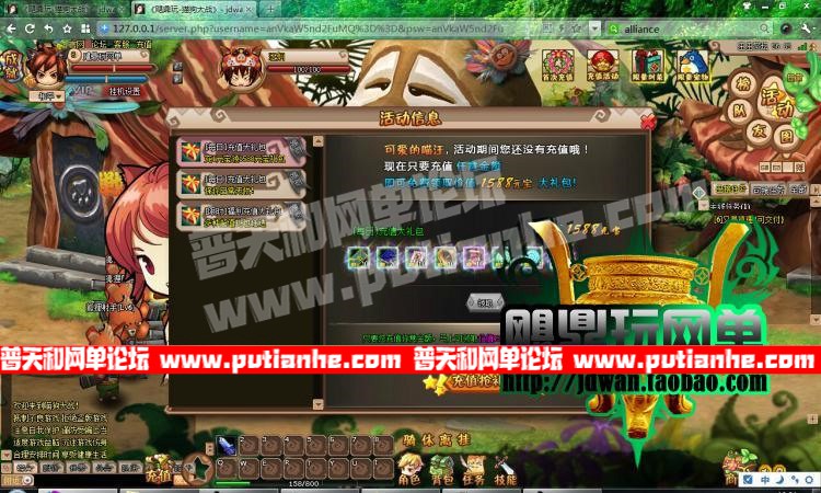 190758likunv9u93djrrkd.jpg
