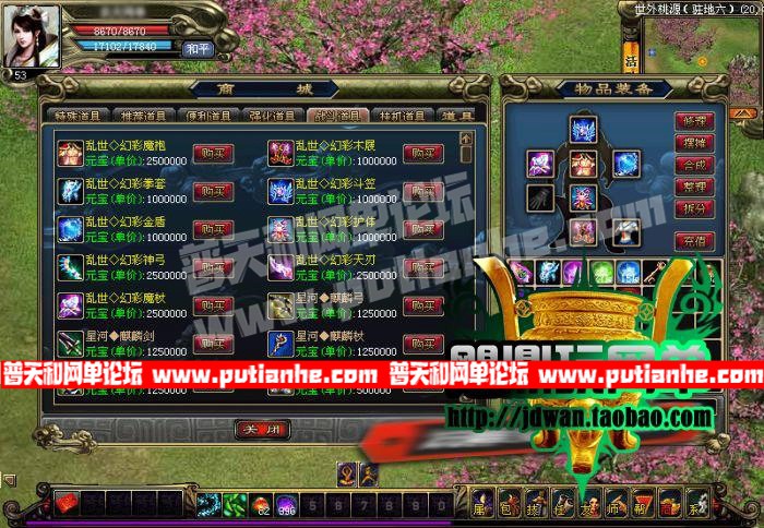 192027l78z5ngu88kx88xd.jpg