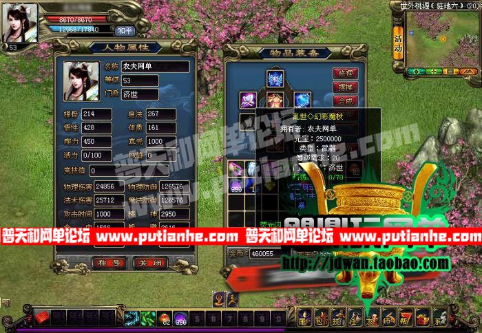 192028oeqelrx2hy3w7wbe.jpg