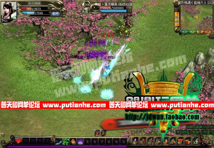 192029ls77yjd7wct1cdid.jpg