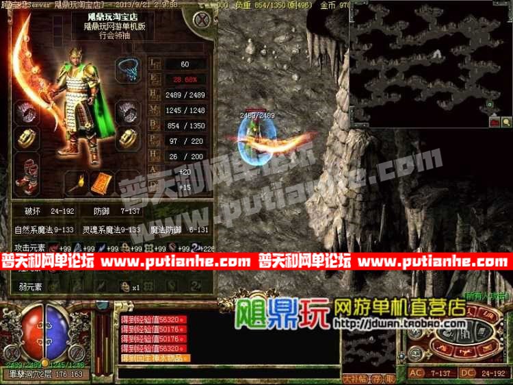 214456lif18zh133k13zuf.jpg