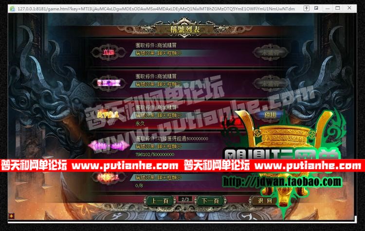 194645dw1inf7i72nd12nm.jpg
