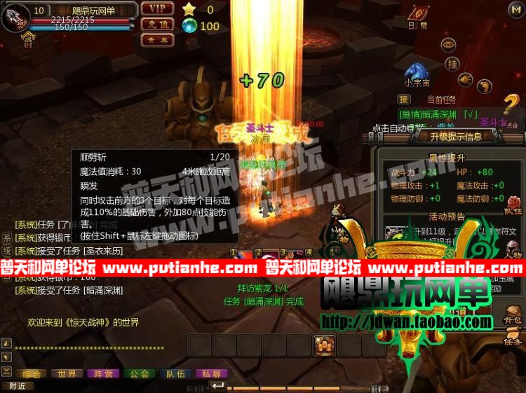 190150hrp4992x3pd24o1y.jpg
