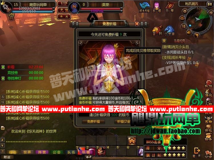 201922jjt2uetb5zmkbz3u.jpg