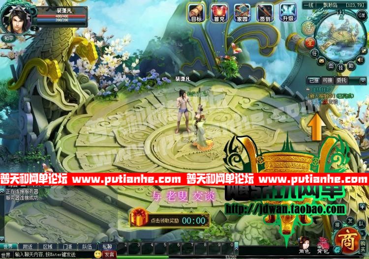 211408qrazandknl89clqo.jpg