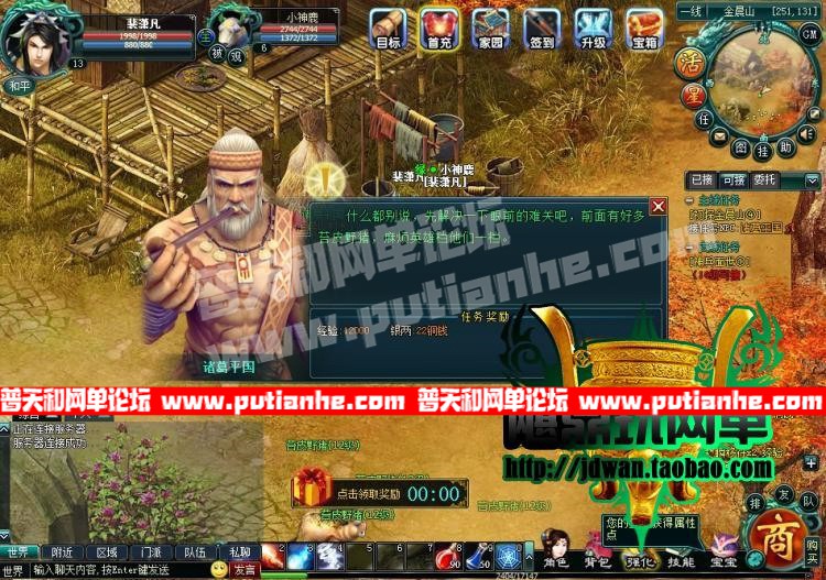 211408wwff0ql1uukl0m0k.jpg