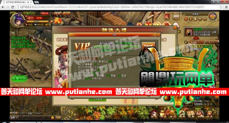 210120pi2eevj1tms7yd2z.jpg
