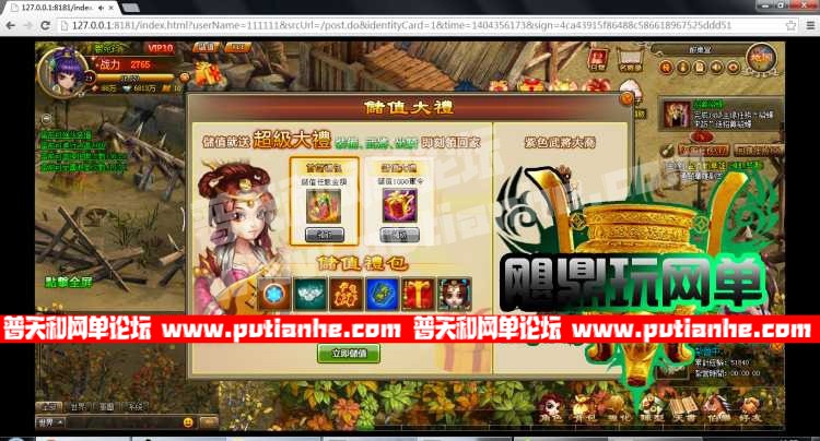 210122h09efd999qc0c5tf.jpg