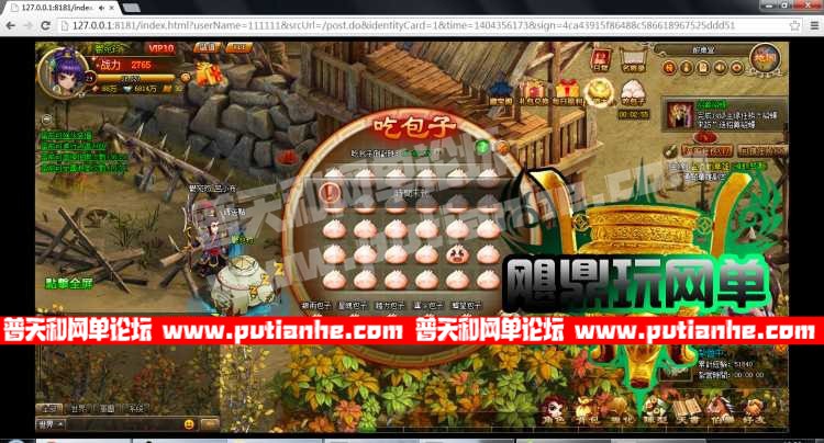 210123tm7wyr71r5udl1vv.jpg