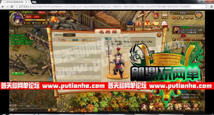 210124j7wdql6gvqnarvvw.jpg