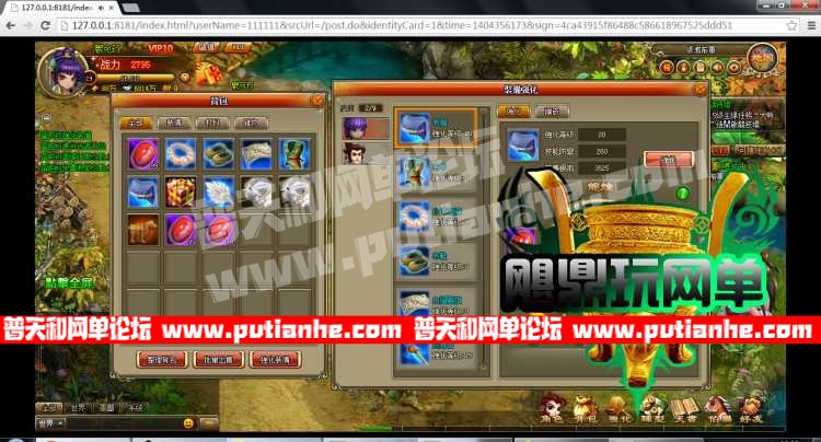 210126po7ux4m6e6du5ugu.jpg