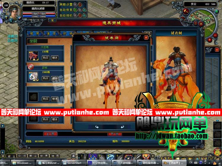 210416tv50bmh1ghwg6q5k.jpg