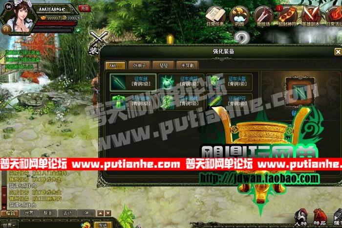 205719hdt12dod5tgwgtcz.jpg