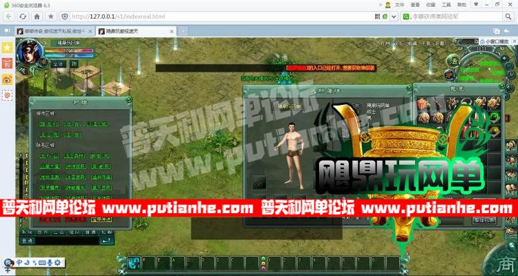 210814nt4zrvq9zvciqyg9.jpg