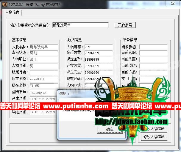 210813d1krxza2zav1oxk2.jpg