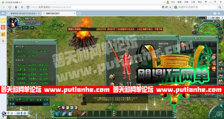 210816ww7riz8d1nsw70i7.jpg