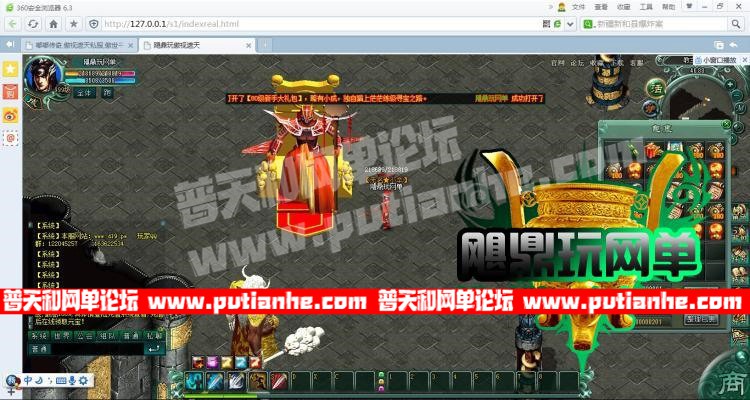 210816v00yz12c8h08pyqf.jpg