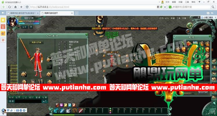 210818xzar3o4y73sr5fho.jpg