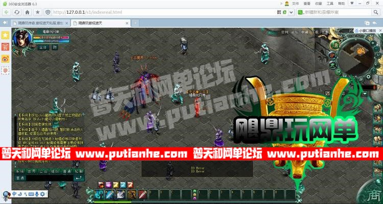 210822dyycywezj8cjj763.jpg