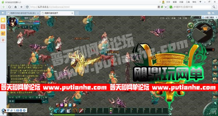 210823ms1bixizljj943x2.jpg