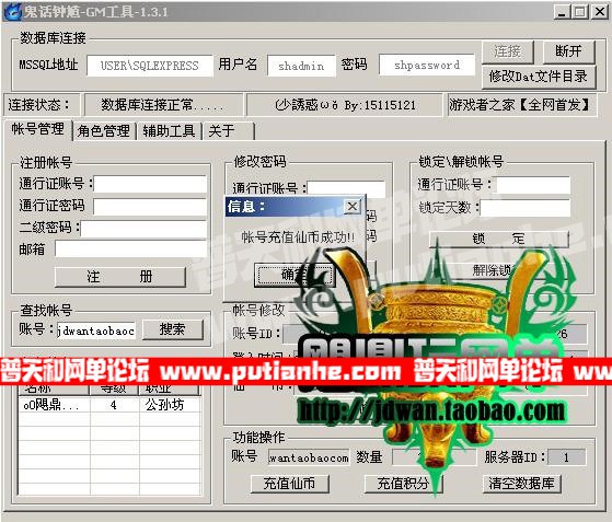 210952vpth4hqgh455eetc.jpg