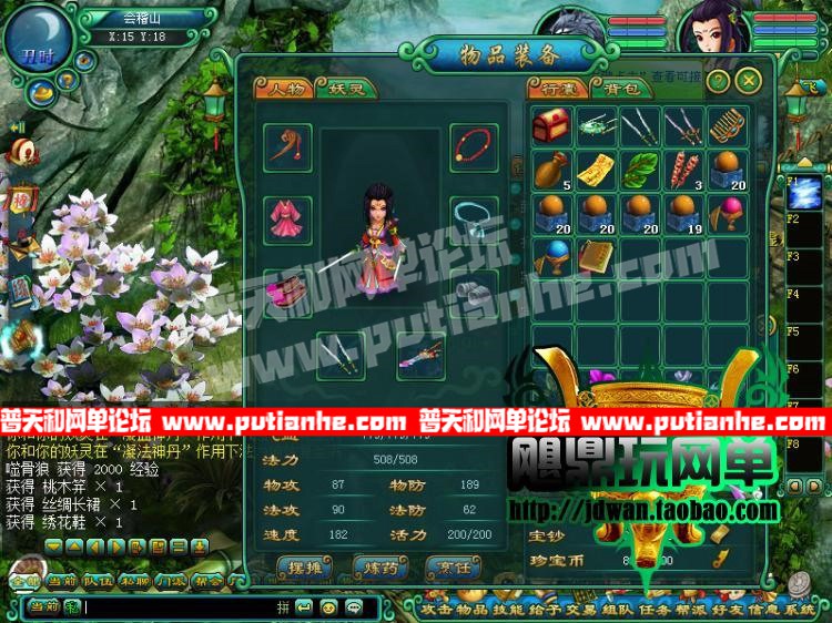 211001jq62l1668xy1svww.jpg