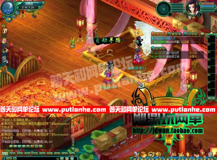 220309qtzxe3iitpfzd8bx.jpg