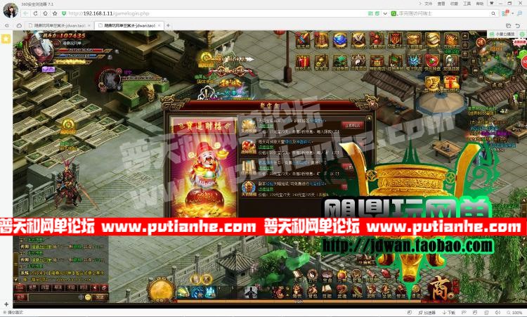 211320ut6trrdbde8pbr64.jpg