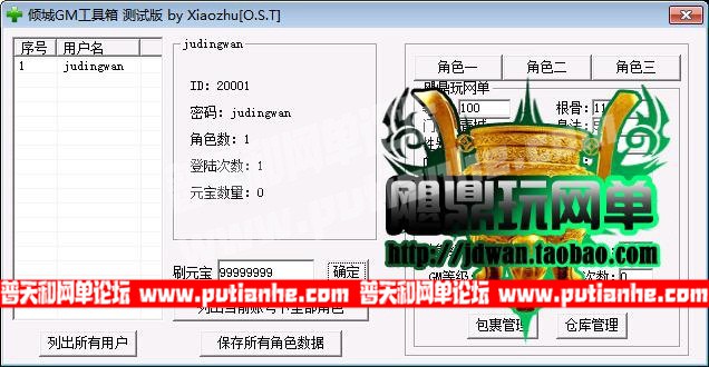211757eize2yxx89a9g2ui.jpg