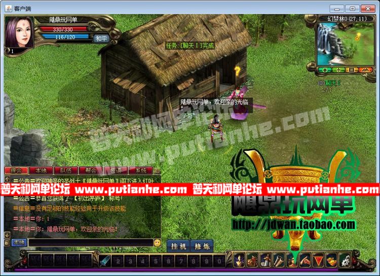 211803vczzy8pktd48wlzt.jpg