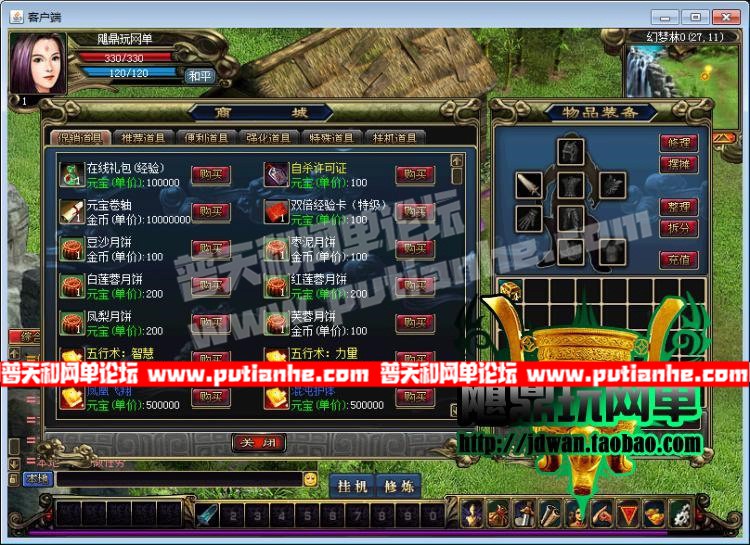 211804qk2qqx38ypl3l8z8.jpg