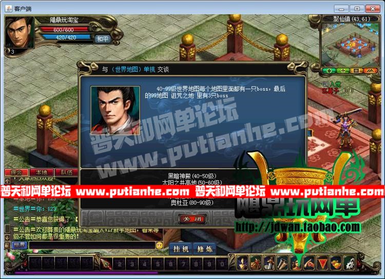 211808hz0j26zw54ko8k6k.jpg