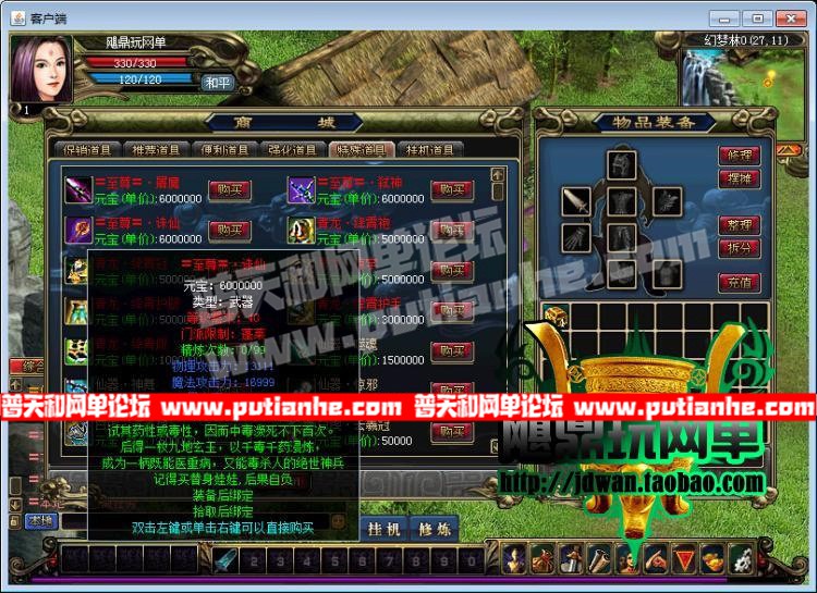 211808qw2vjjx7ebeeee8v.jpg