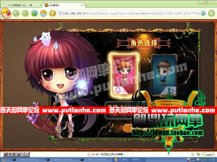 202058g7ntb6r4drbk222f.jpg