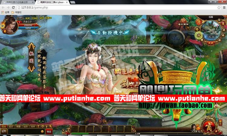 202411bnzs09el9ndbsdty.jpg