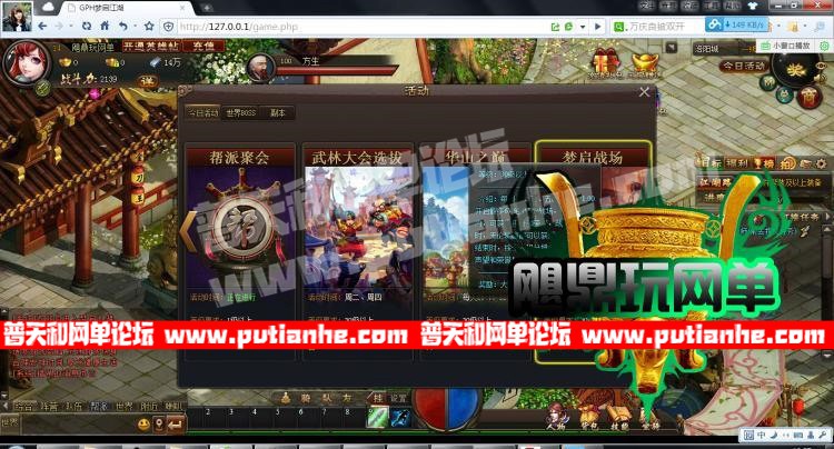 203037gso42h4ttke249ht.jpg