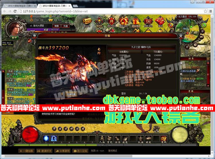 120320iqrlbq8x58ro5822.jpg