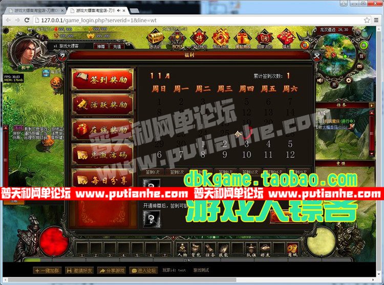 120417qdln4316nqnn7ndq.jpg