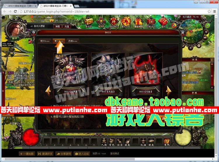120419yq3isn8n8m5jo5ng.jpg