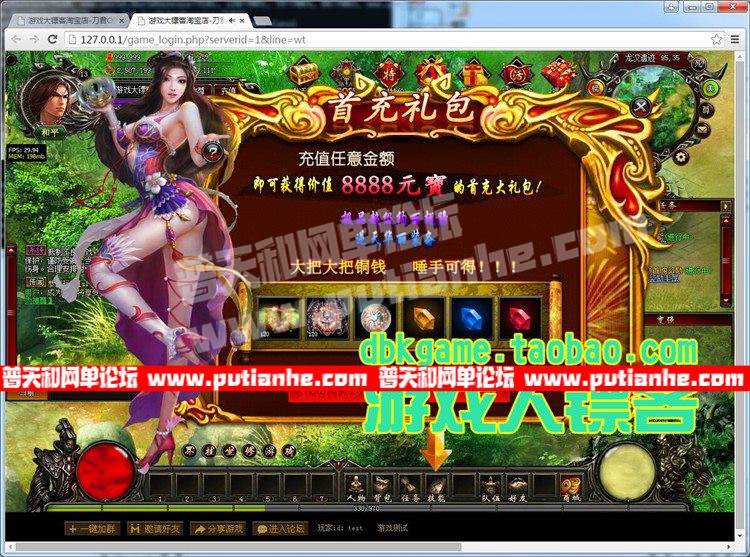 120420cfidfkryjsf22vms.jpg