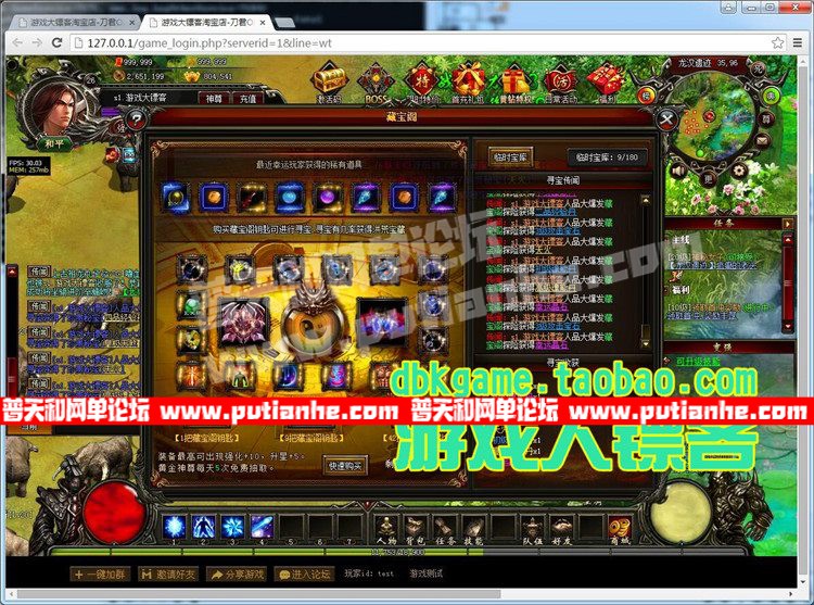 120424fb5k05ov05k0cb1o.jpg