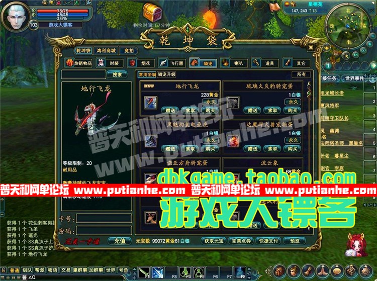 153633ryc34tf3xt43zxvj.jpg