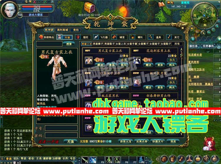 153639bvllnuzclcucduws.jpg
