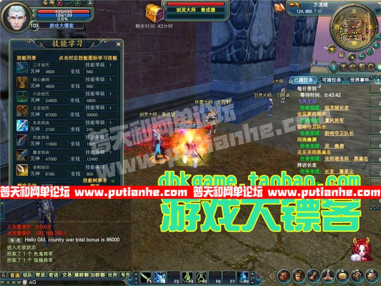 153638sc2zd0fvd0cevvpz.jpg