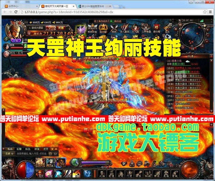 115456t32ssli3wblznwsj.jpg